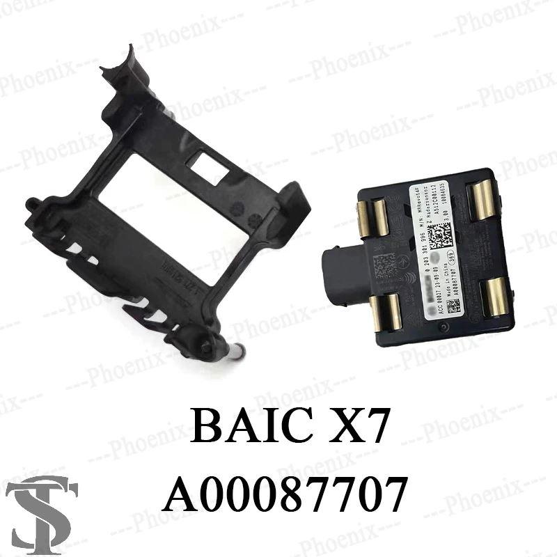 並行輸入品 A00087707 前方検知ミリ波レーダー ACC アダプティブ