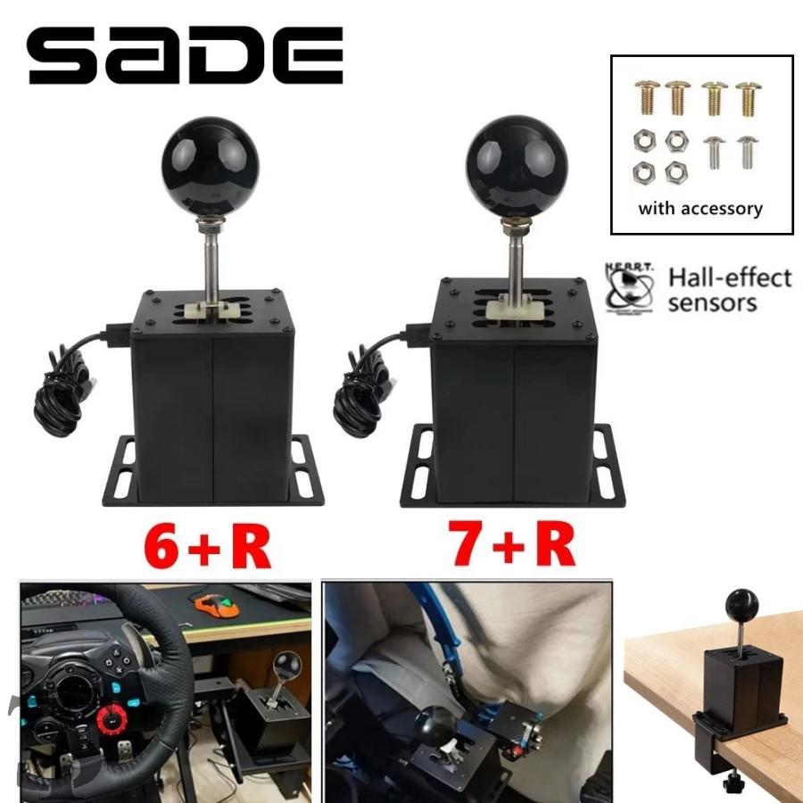 並行輸入品 PC USB シミュレーター シフター H ギア ホールセンサー