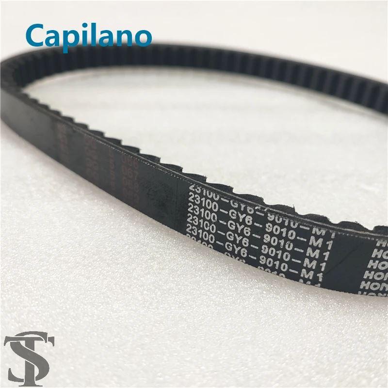 並行輸入品】 GY6 125 駆動ベルト ギア プーリー ベルト 125CC SPACY