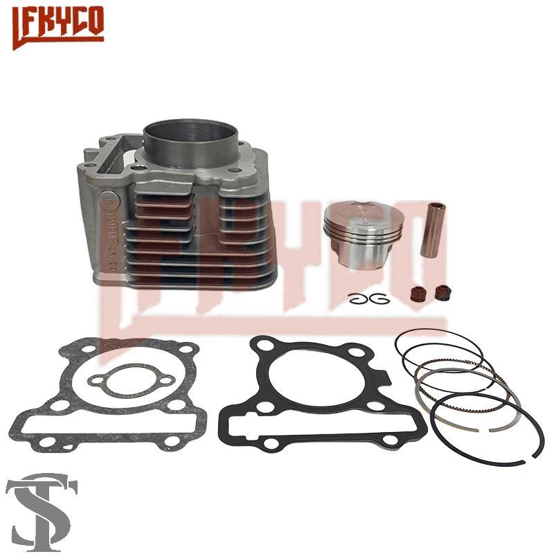 並行輸入品 ヤマハ MIO I 125 M3 GRAVIS GEAR S SOUL FAZZIO GT125 AS125 2PH00 EFI ...