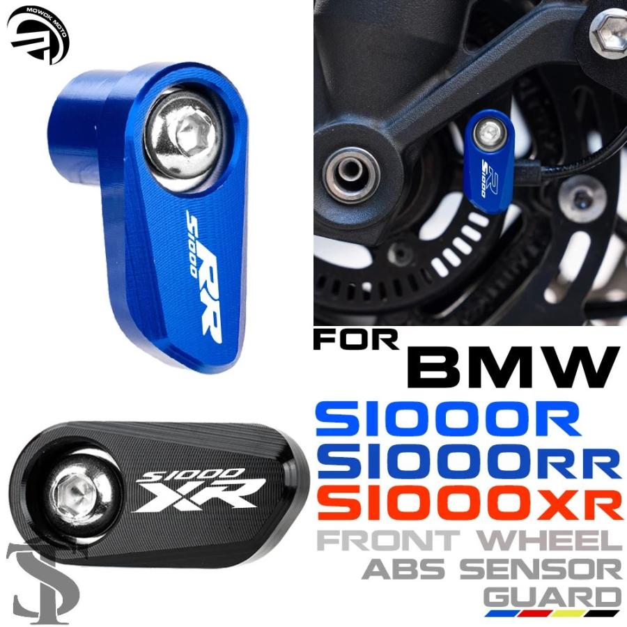 並行輸入品 BMW S1000RR S1000R S1000XR S 1000RR 1000R 1000XR R XR