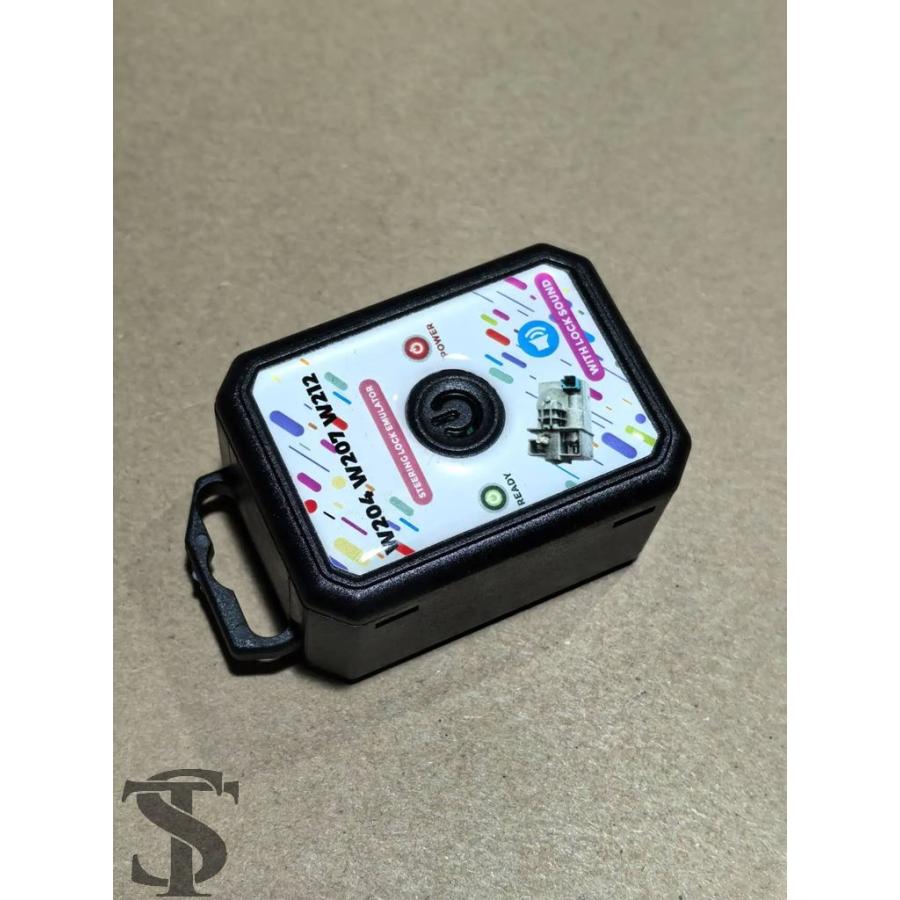 並行輸入品 メルセデスベンツ W204 W207 W212 W176 用 ESL ELV