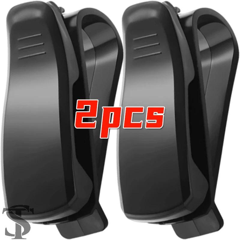 並行輸入品 オートサンバイザー メガネボックス サングラスクリップ