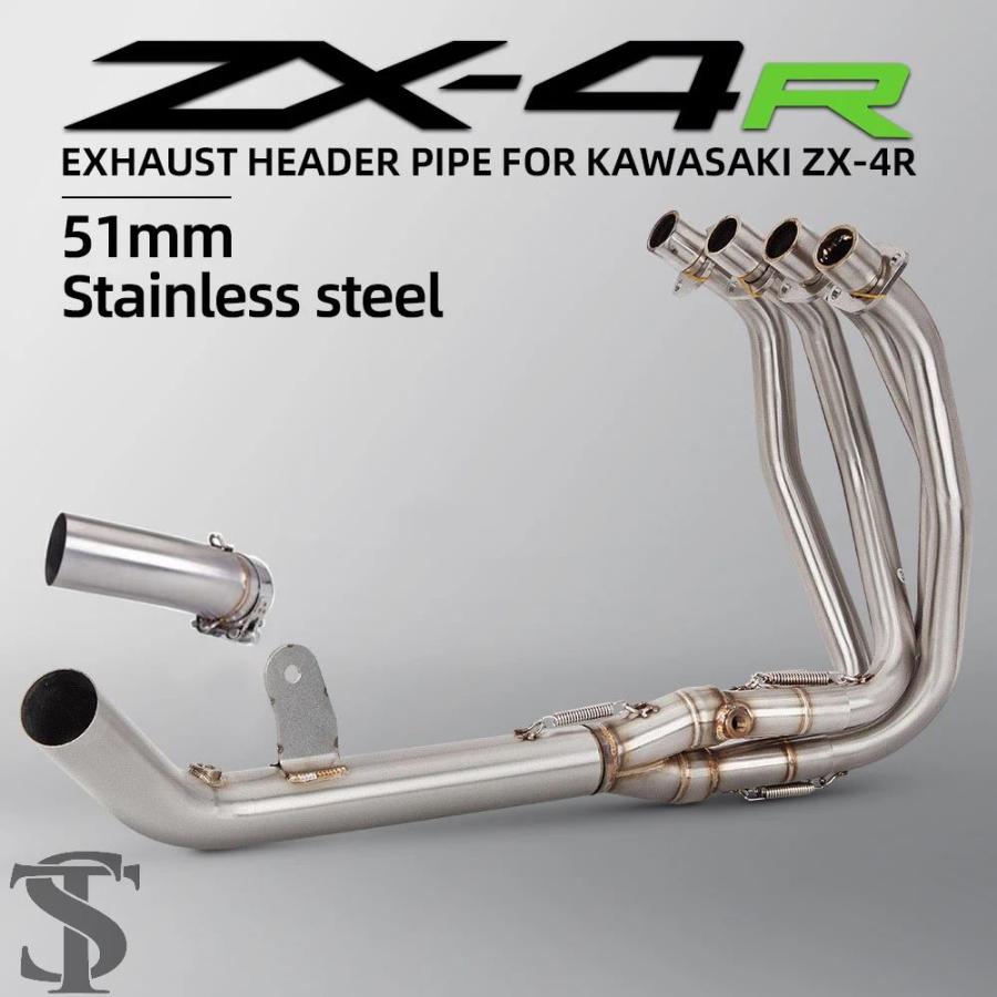 その他 1 並行輸入品】 バイク用エキゾーストマニホールド ステンレスヘッダー