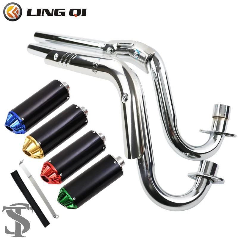 交換部品 用 XR50 CRF50 110cc 125cc 140cc ピットダートバイク