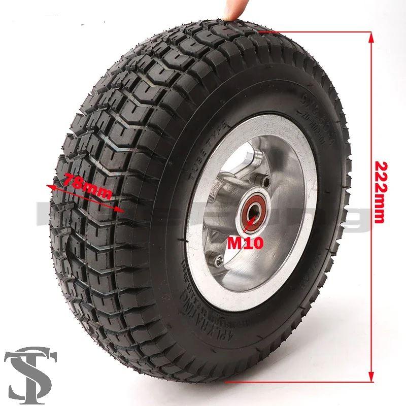 並行輸入品 9インチホイール 9X3.50-4タイヤ タイヤインナーチューブ