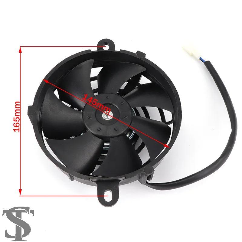 並行輸入品】 5インチ汎用バイクラジエーター冷却ファンオイル