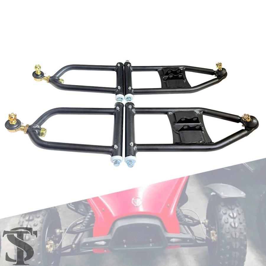 並行輸入品】 340MM フロントサスペンションスイングアーム