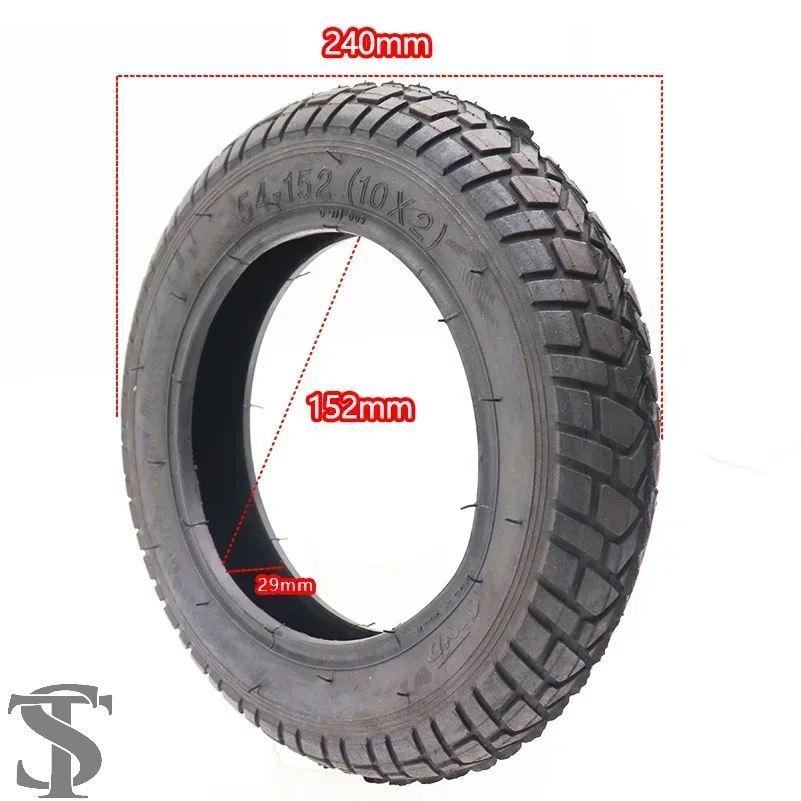 並行輸入品 10インチ 10X2 タイヤ インナーチューブ 10*2 54-152 電動