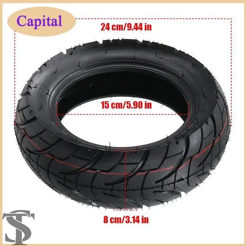 255X80 タイヤ 255*80 チューブレスタイヤ 10インチ オフロード