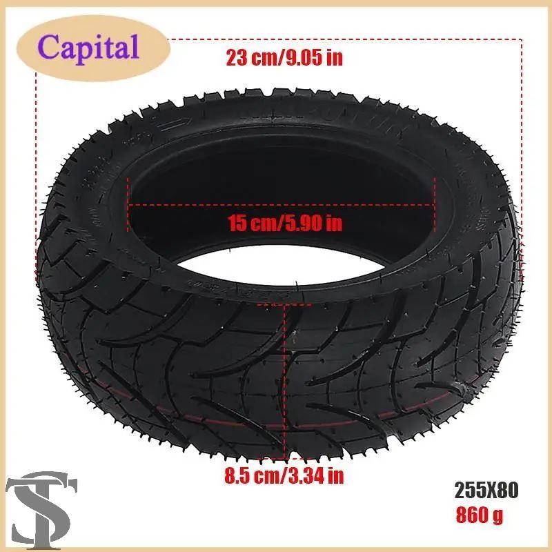 255X80 タイヤ 255*80 チューブレスタイヤ 10インチ オフロード