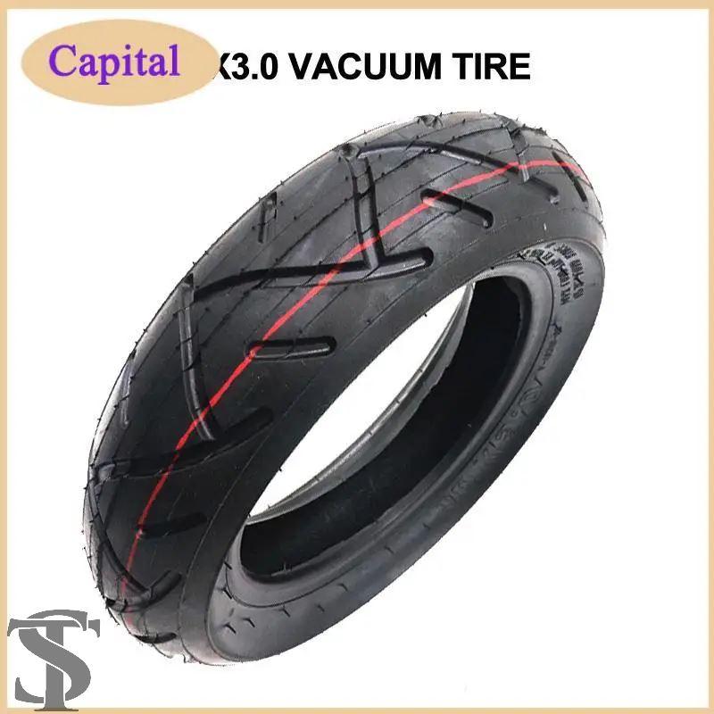 255X80 タイヤ 255*80 チューブレスタイヤ 10インチ オフロード