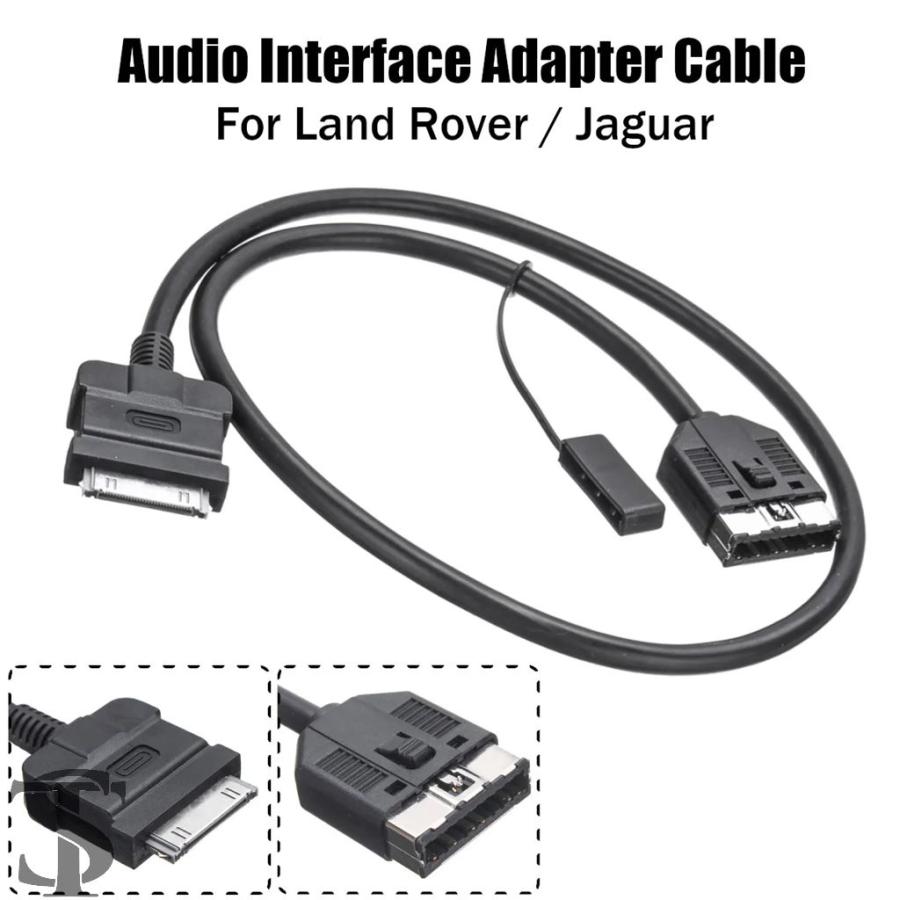 Range Rover カーナビ AUX対応 Where is the Aux Port Audio Input Connector on the Range Rover