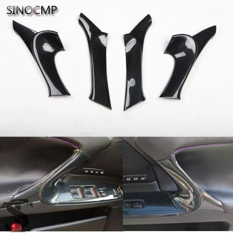 並行輸入品 4 個インテリアドアアームレストパネルトリムカーボン