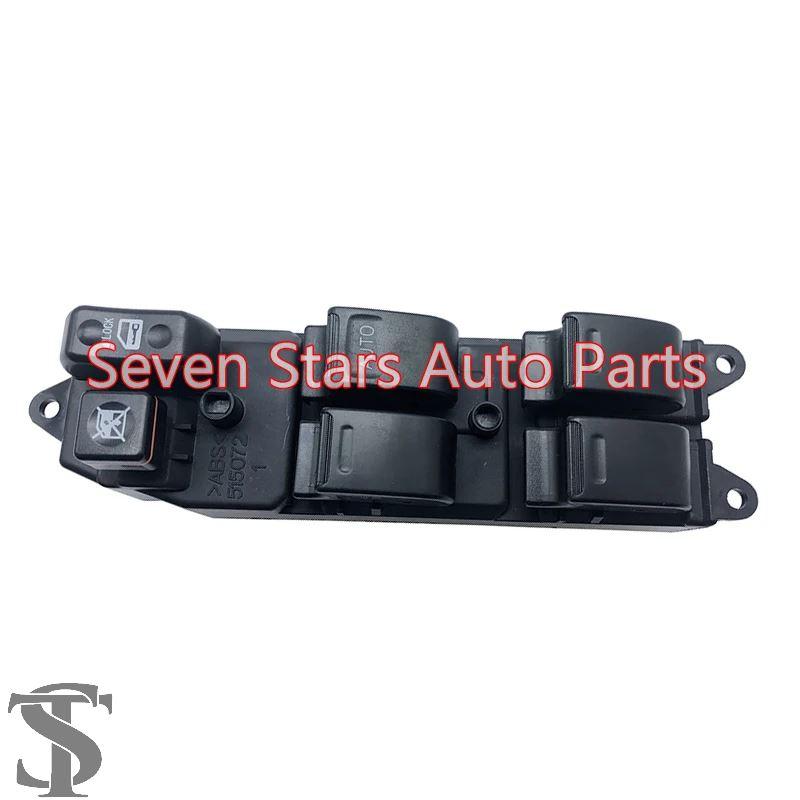 並行輸入品】カーパーツパワーウィンドウマスターコントロールスイッチ