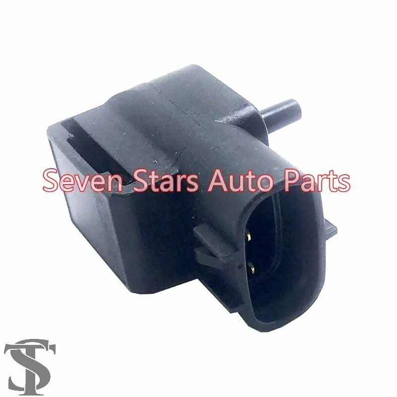 専用出品 89420-12140 (89420)E.F.I. バキューム センサASSY 1個 トヨタ 【通販