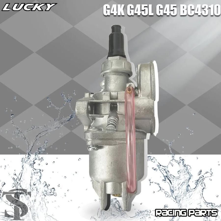 並行輸入品 13 MMキャブレター G45L ゼノア小松 G4K G45 BC4310