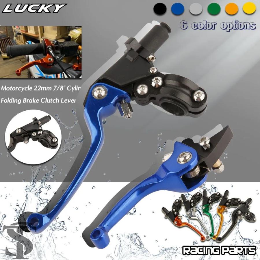 並行輸入品 バイク CNC クラッチ ASV 折りたたみブレーキクラッチ 