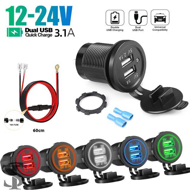 【並行輸入品】5V 3.1A 12V デュアル USB カーチャージャー パネル付き 防水電源アダプター ソケット アウトレット 車 ボート トラック バイク用 | ブランド登録なし