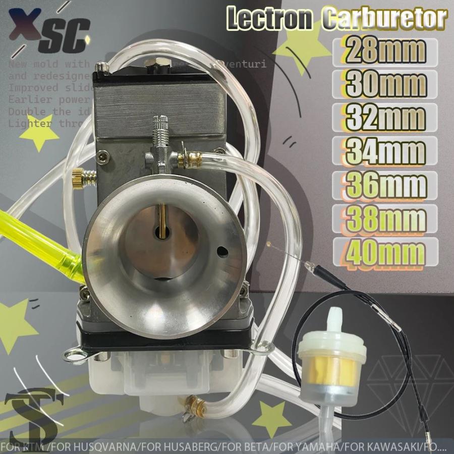 並行輸入品】28 30 32 34 36 38 40 MM ALCONSTAR レクトロン高速パワー