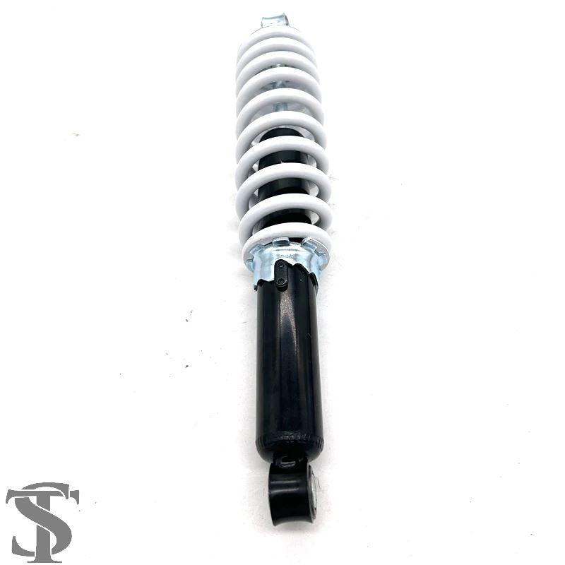 並行輸入品 280 MM 300 320 MMバイクフロントリアショックアブソーバー 