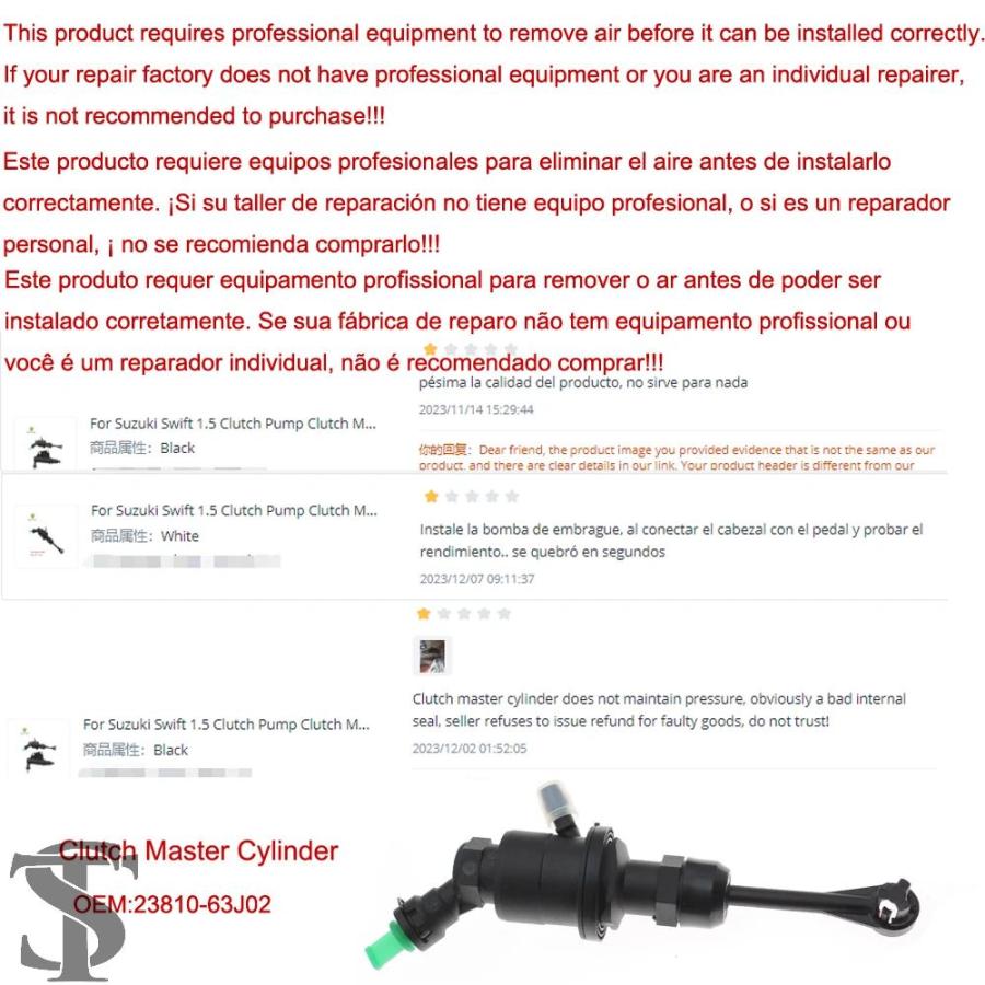 すず 冨士灯器 ゼクサス ZX-R30（USB充電式） 【シーバスルアー専門店