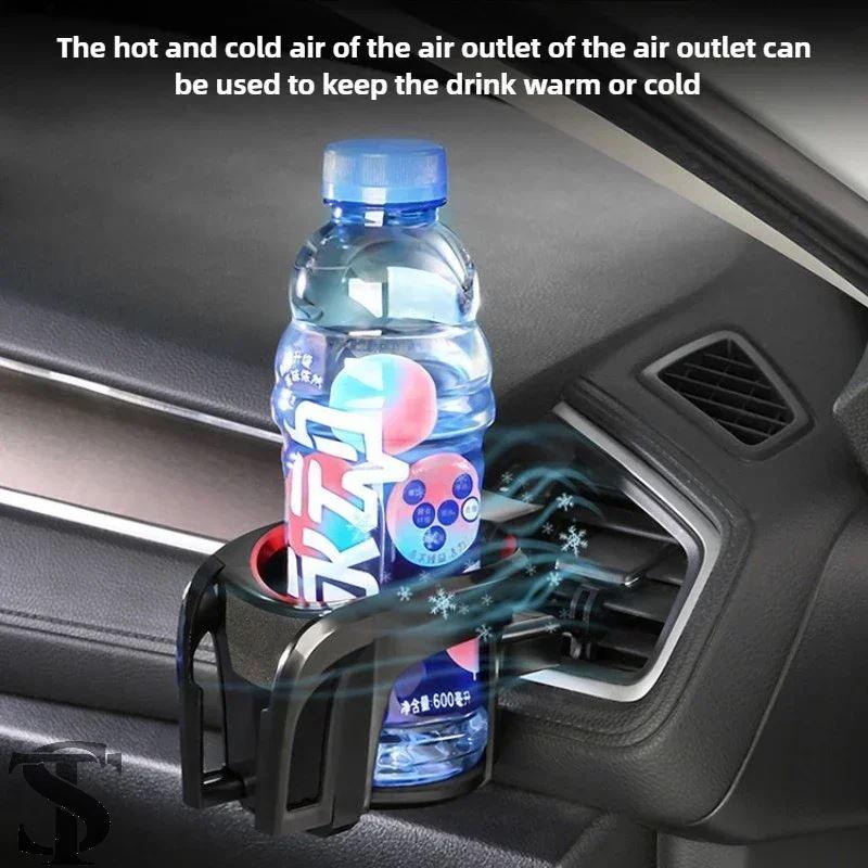並行輸入品 カップホルダーエアベントアウトレットドリンクコーヒー