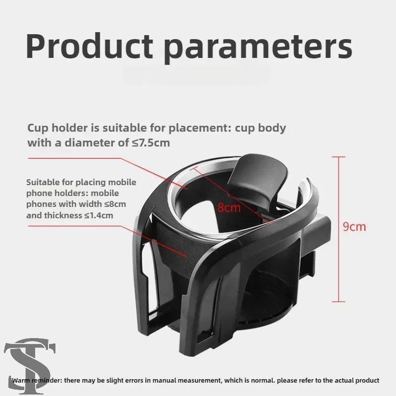 並行輸入品 カップホルダーエアベントアウトレットドリンクコーヒー