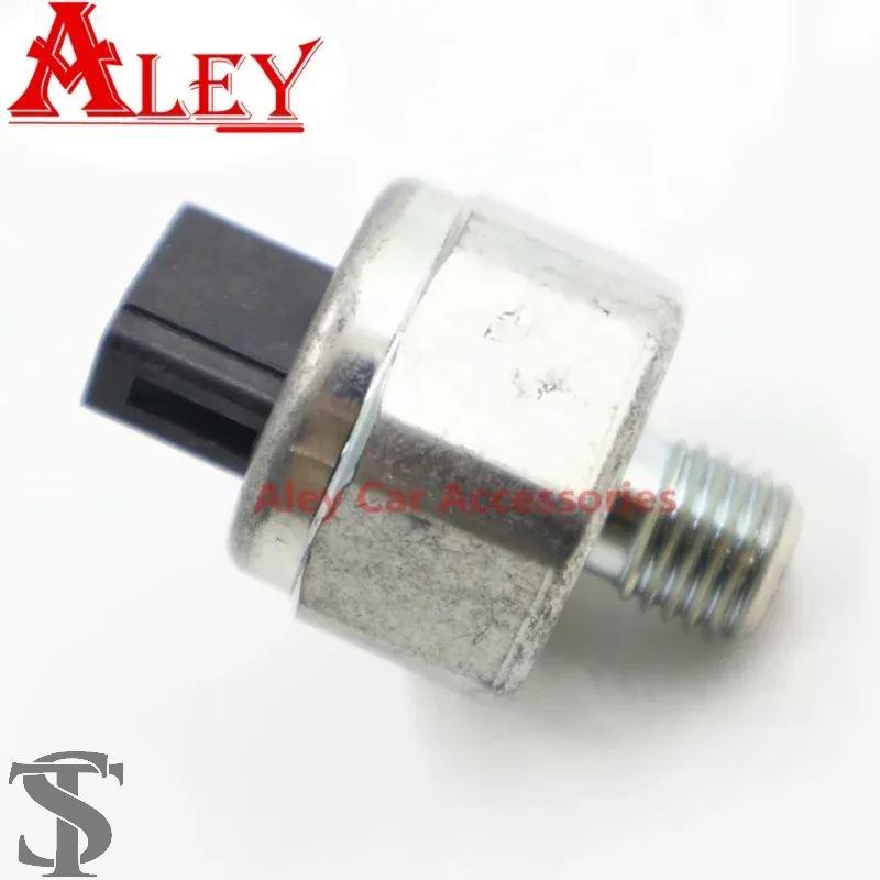 並行輸入品 油圧センサースイッチ CP5-10 31936-8E003 CP510 日産三菱
