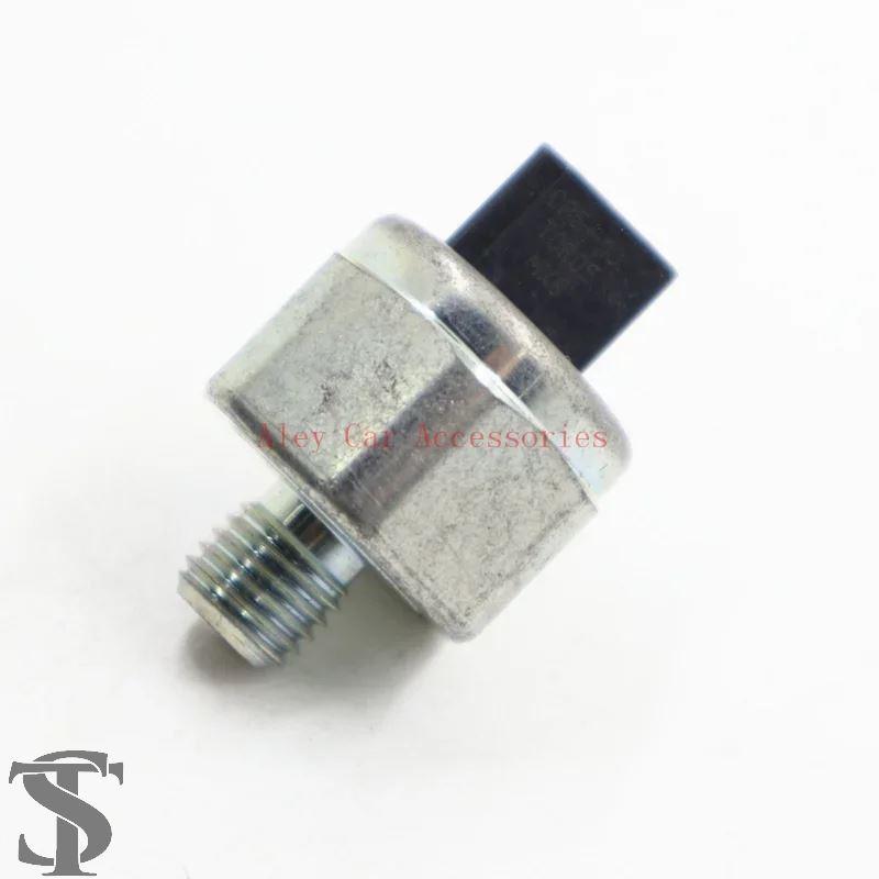 並行輸入品 油圧センサースイッチ CP5-10 31936-8E003 CP510 日産三菱