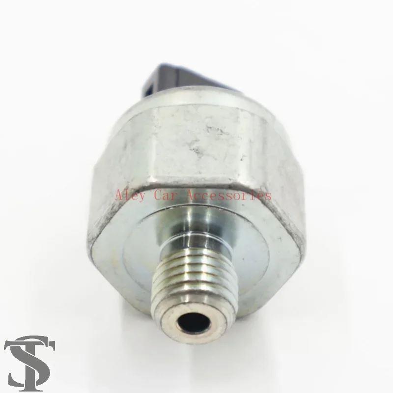 並行輸入品 油圧センサースイッチ CP5-10 31936-8E003 CP510 日産三菱
