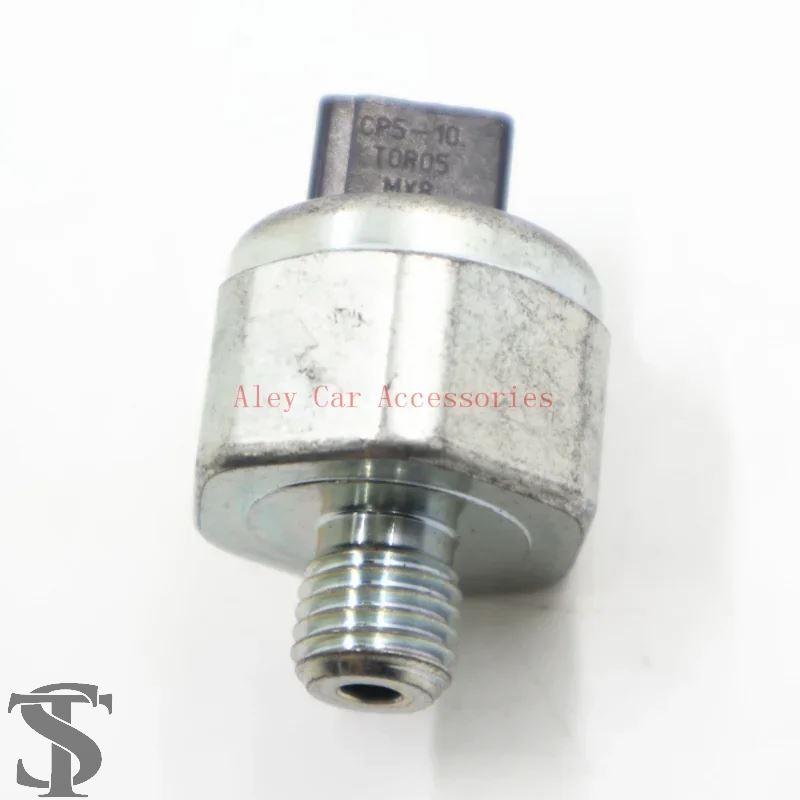 並行輸入品 油圧センサースイッチ CP5-10 31936-8E003 CP510 日産三菱