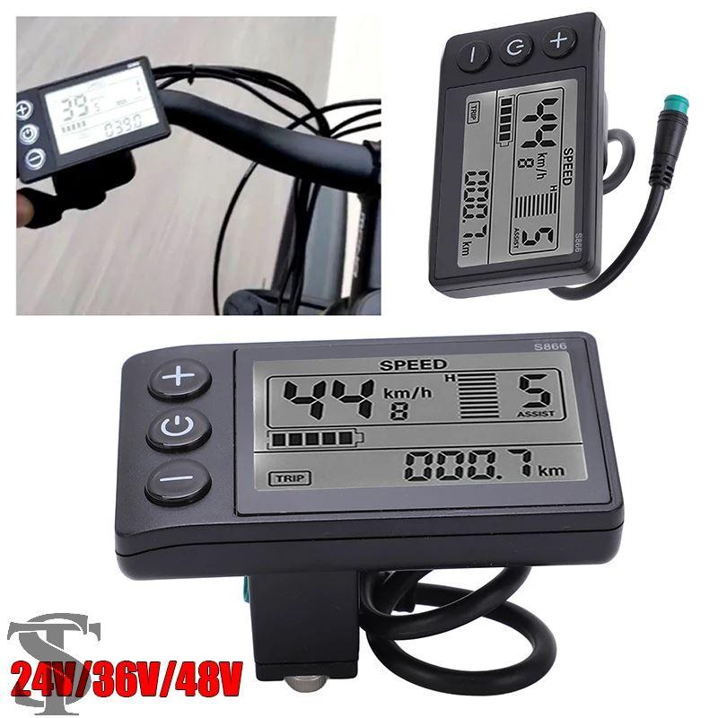 並行輸入品 1PC S866 電動自転車 LCD ディスプレイメーター 24V 36V 