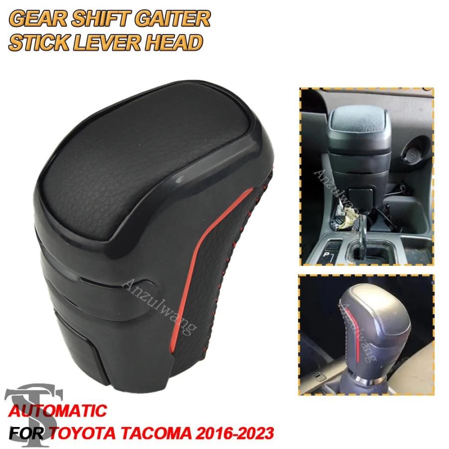 並行輸入品】自動ギアボックスハンドルギアシフトノブスティックレバー