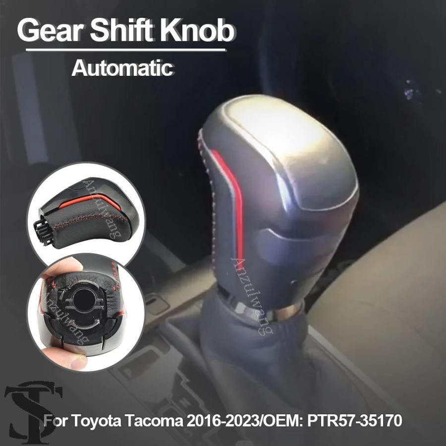 並行輸入品】自動ギアボックスハンドルギアシフトノブスティックレバー