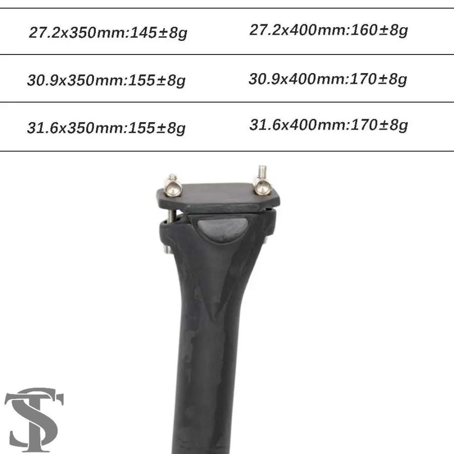 並行輸入品 カーボンシートポスト カーボン 27.2/30.9/31.6MM MTB