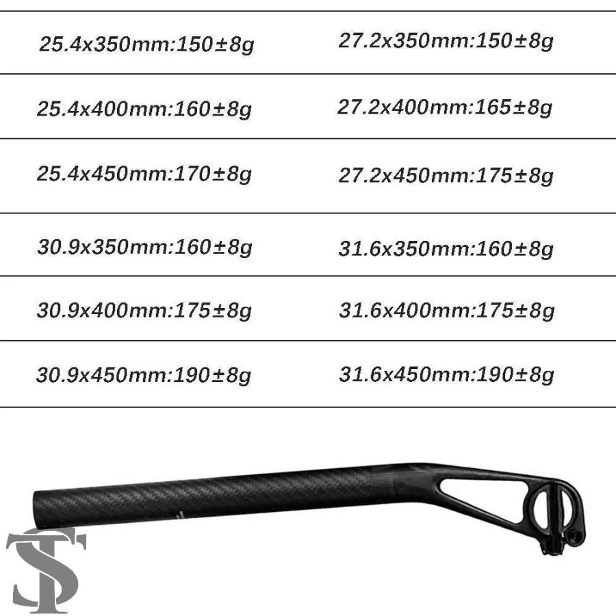 並行輸入品 カーボンシートポスト セットバック 25MM MTB/ロードバイク