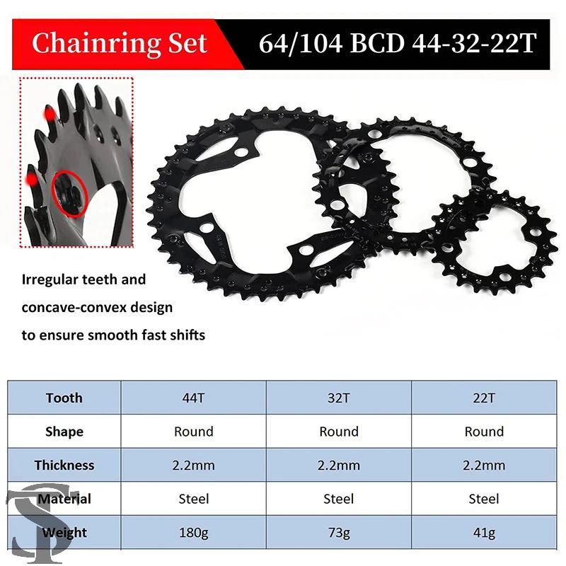 並行輸入品 BUCKLOS 104/64 BCD 自転車チェーンリング 22T 24T 26T 32T