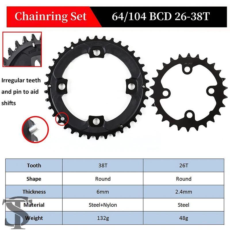 並行輸入品 BUCKLOS 104/64 BCD 自転車チェーンリング 22T 24T 26T 32T