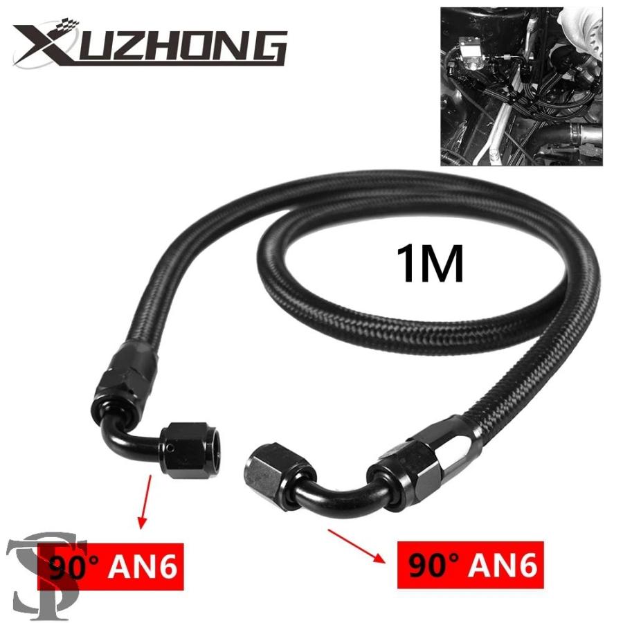アールズホースエンドAN6新品、6点セット 並行輸入品】1 メートル 6AN AN6 黒編組オイル燃料継手ホースエンド 90