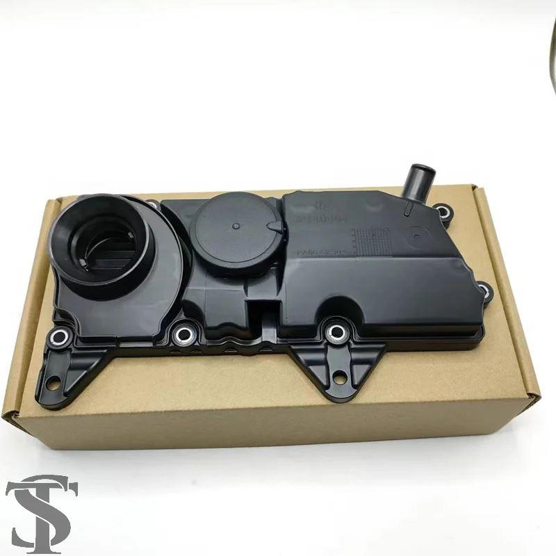 並行輸入品 エンジンバルブカバー PCV オイルトラップバルブロッカー