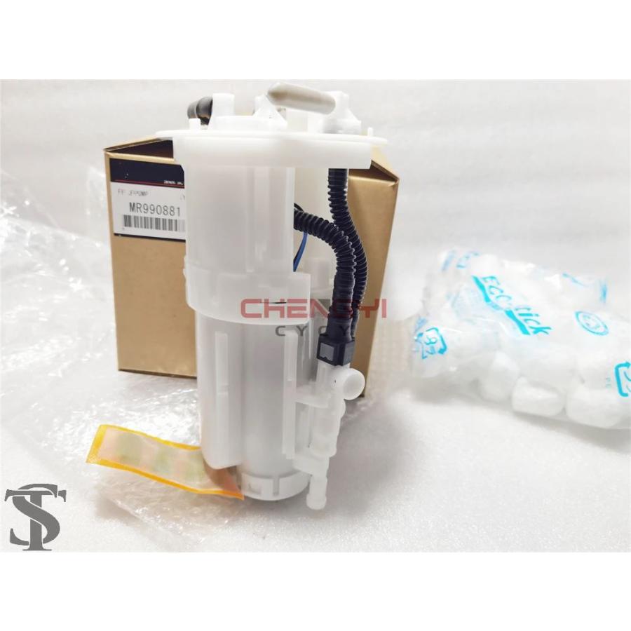 並行輸入品 ガソリンポンプアセンブリ燃料フィルターポンプ ASSY 三菱