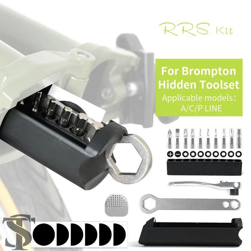 並行輸入品】ブロンプトン用 隠しツールボックスレンチ 自転車