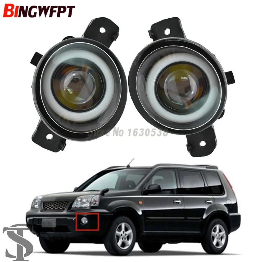 並行輸入品 2 個カースタイリングエンジェルアイ + LED フォグランプ