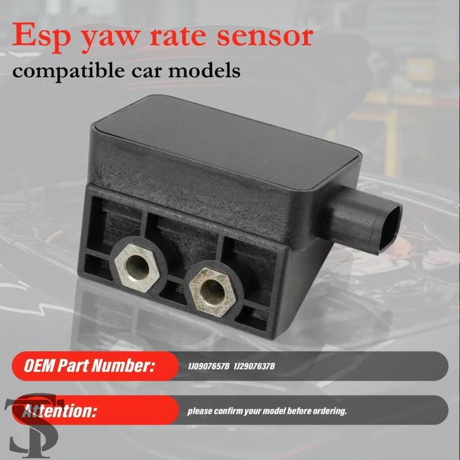 並行輸入品 1J0907657B ヨーレートセンサー回転スピードセンサー