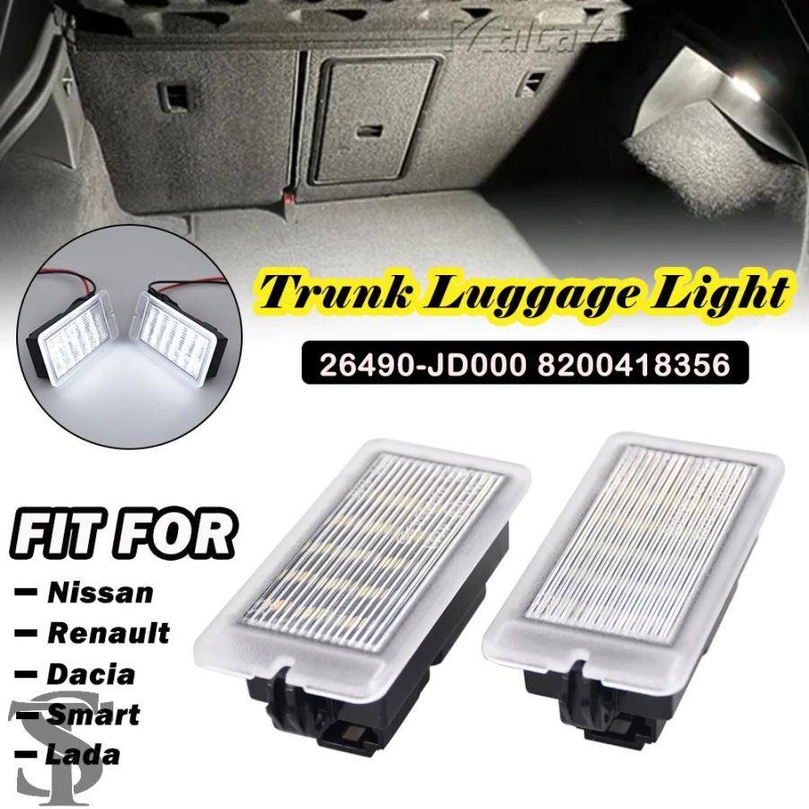 並行輸入品 LED インテリアトランクキャリアコンパートメントライト