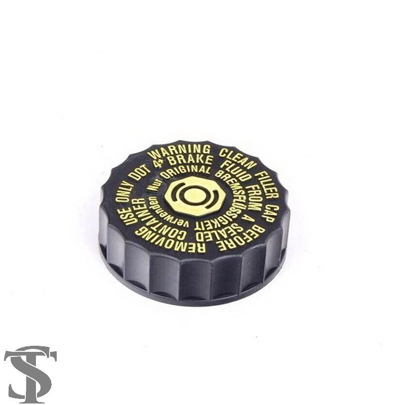 並行輸入品】A2024300014 ブレーキフルードリザーバースクリュー