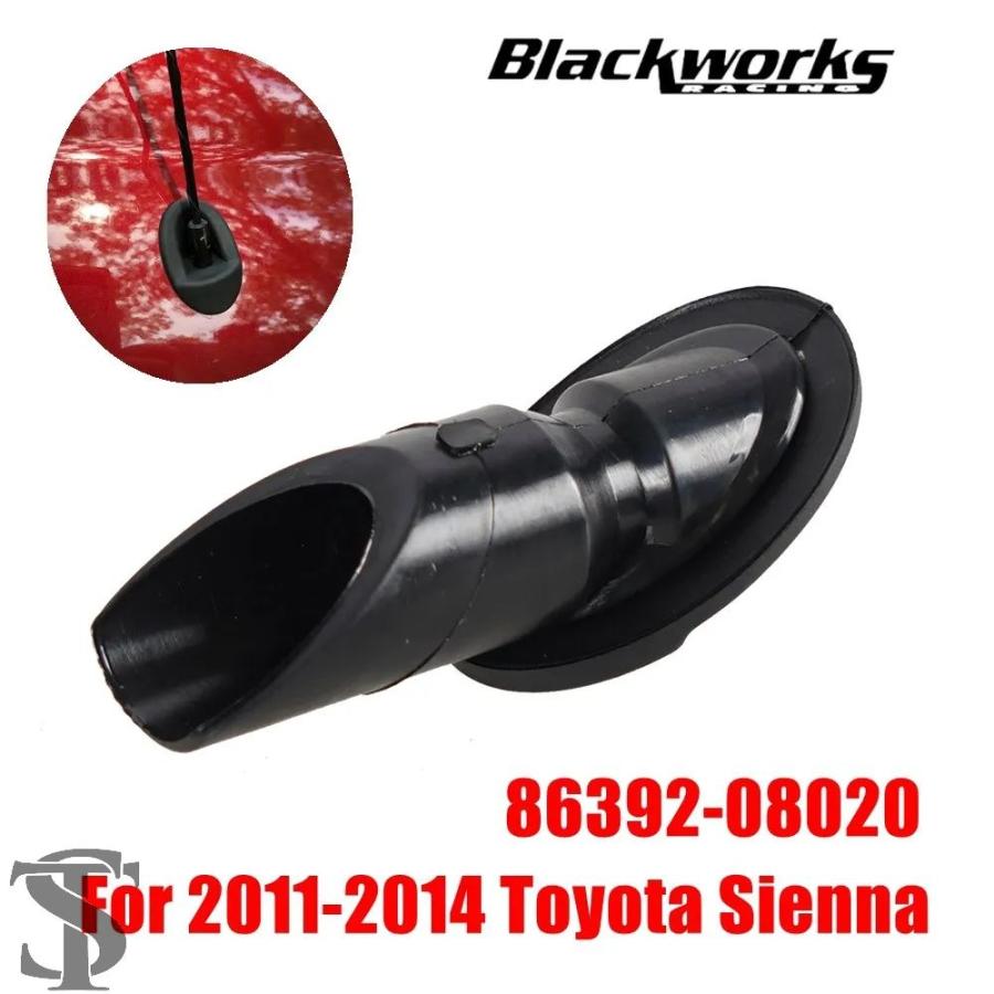 並行輸入品 アンテナ飾り 2011-2014 トヨタ シエナ 86392-08020