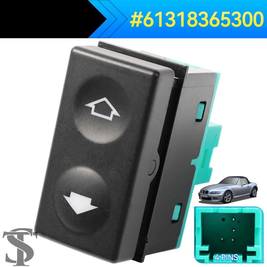 並行輸入品 61318365300 電力窓サンルーフスイッチリフターシングル