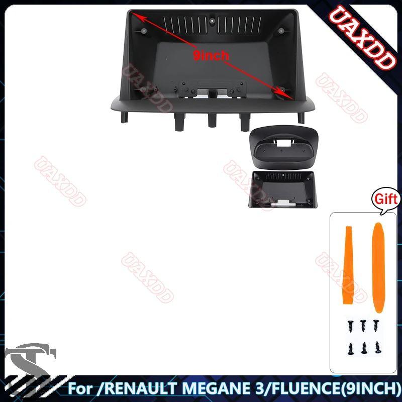 並行輸入品 用/ルノーメガーヌフルエンス 9 インチカー DVD ラジオ